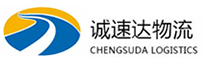 温州到岚皋县物流公司